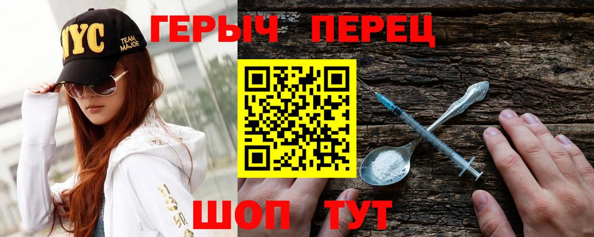 Кириши  Канабис  Кокаин  Вход с VPN  Меф кристаллы  ГАШИШ  Альфа ПВП СОЛЬ  