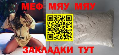 МДПВ Кимры
