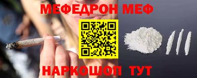 гидра Кинель