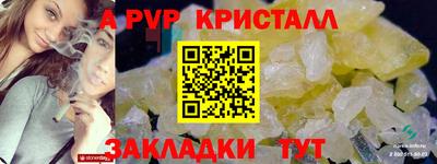 МДПВ Кимры