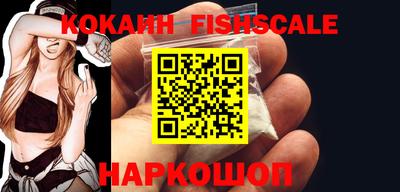 ALPHA PVP Кингисепп