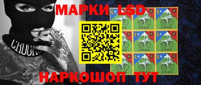 ALPHA PVP Кингисепп