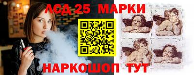 ALPHA PVP Кингисепп