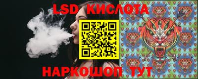 ALPHA PVP Кингисепп