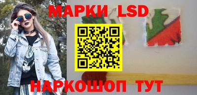 ALPHA PVP Кингисепп