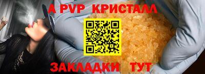 МДПВ Кимры