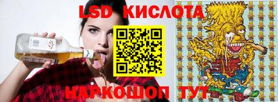 ALPHA PVP Кингисепп