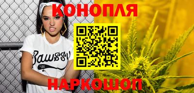 гидра Кинель