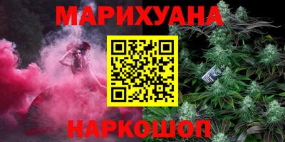 ALPHA PVP Кингисепп