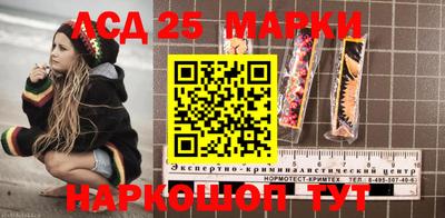 ALPHA PVP Кингисепп