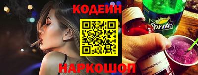 ALPHA PVP Кингисепп