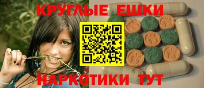 ALPHA PVP Кингисепп