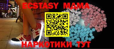 ALPHA PVP Кингисепп
