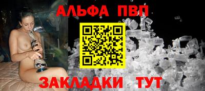 МДПВ Кимры