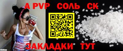 МДПВ Кимры