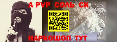 МДПВ Кимры