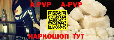 МДПВ Кимры