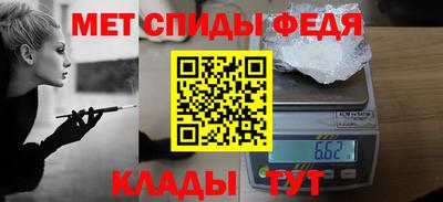 МДПВ Кимры