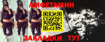 МДПВ Кимры