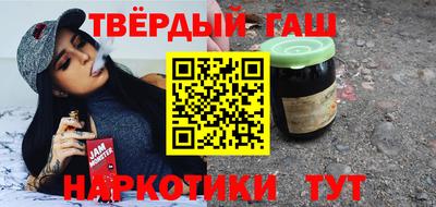 ALPHA PVP Кингисепп