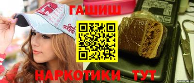 ALPHA PVP Кингисепп
