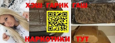 ALPHA PVP Кингисепп