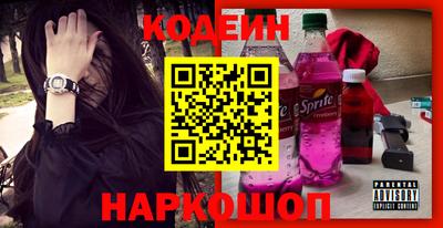 ALPHA PVP Кингисепп