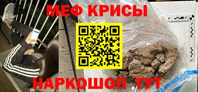 ALPHA PVP Кингисепп