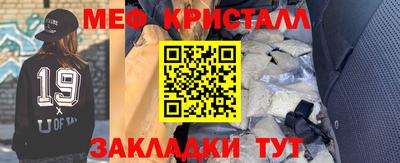 ALPHA PVP Кингисепп