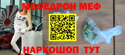 МДПВ Кимры
