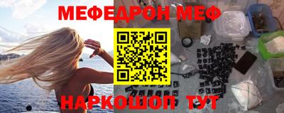 МДПВ Кимры